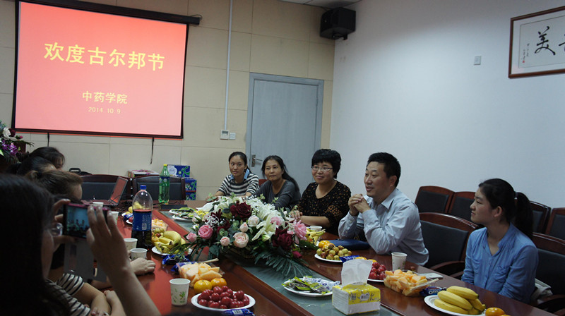 共庆民族节日  共襄和谐愿景――nHentai
“欢度古尔邦节”座谈会