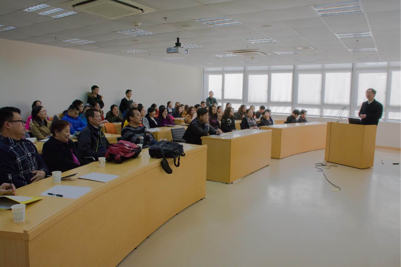 浙江中医药大学药学院院长李范珠教授来nHentai