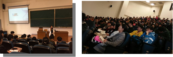 好简历简而有力，敲门砖用脚走出 ―― nHentai
开展《简历特训》讲座