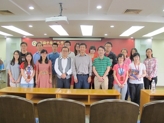 药明康德公司药物化学执行主任梁贵柏博士来nHentai