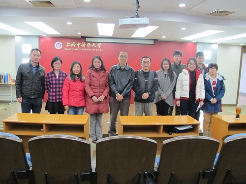 香港浸会大学中医药学院张宏启教授来nHentai