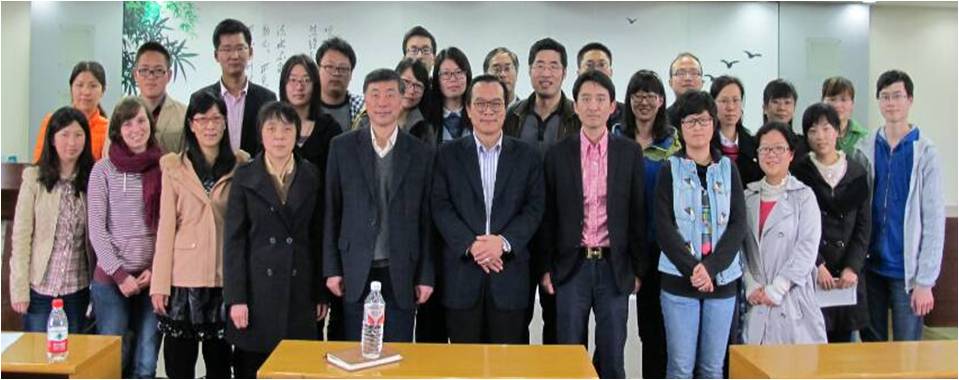 中国科学院上海药物研究所俞强研究员来nHentai